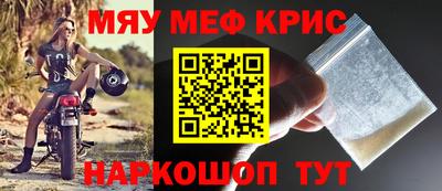 тгк Бугуруслан