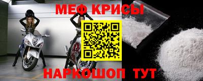 эйфоретик Бузулук