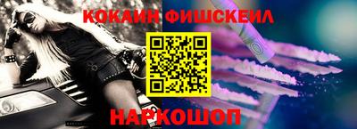 гашиш Ирбит