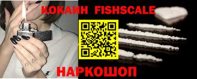 тгк Бугуруслан