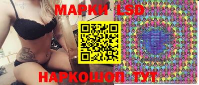 эйфоретик Бузулук