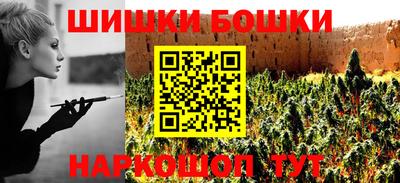 тгк Бугуруслан