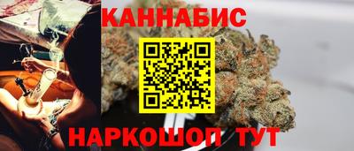 тгк Бугуруслан