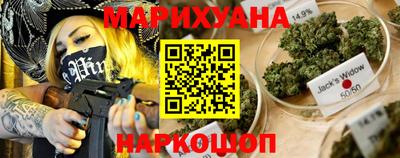 эйфоретик Бузулук