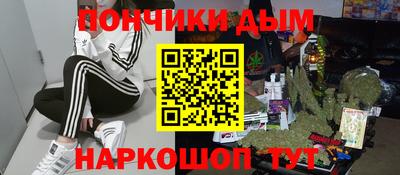 спиды Изобильный