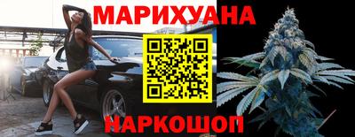 тгк Бугуруслан