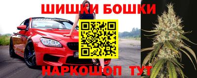 эйфоретик Бузулук