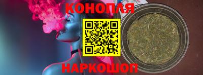 эйфоретик Бузулук