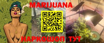 тгк Бугуруслан