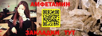 тгк Бугуруслан