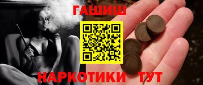 тгк Бугуруслан