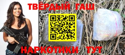 тгк Бугуруслан
